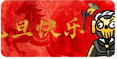 打手登录